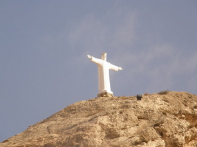 Statue 1 - Syria.