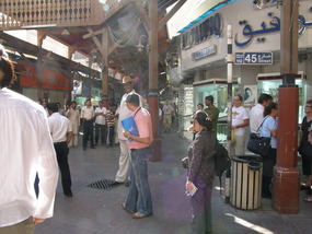 Gold Souq - Dubai.