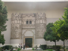Museum Entry - Damascus.