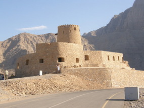 Bukha Fort - Musandam.