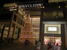 Christmas Tree - Kuala Lumpur.