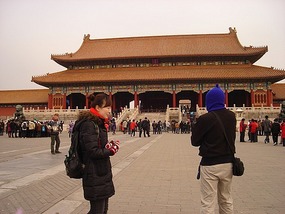 Forbidden City.