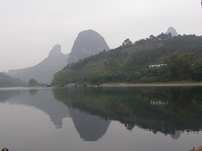 Perfect Karst Reflections.