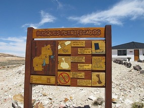 Park Entry Sign.