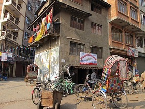 Kathmandu Street Scene.