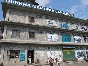 Gurkha Museum.