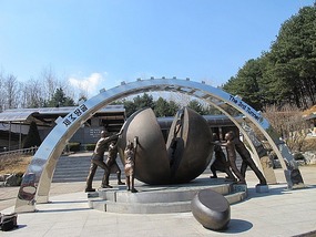 Korean Sculpture. 