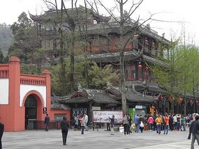 Entrance To Dujiangyan Irrigation System.