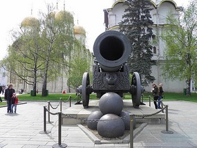 Cannon At The Kremlin.