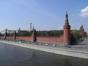 Kremlin - Moscow.