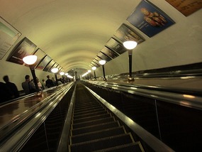 Moscow Underground - Going Down....