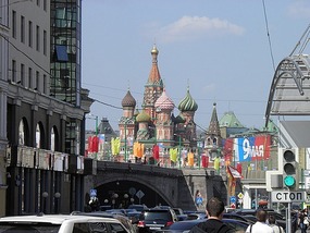 Red Square - St Basil's Cathedral.