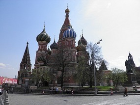 St Basil's Cathedral (Pokrovsky) - Red Square.
