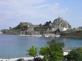 Old Fort - Curfu.