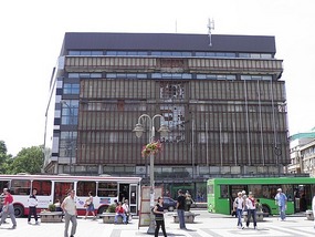 Main Square - Belgrade.