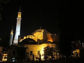 Aya Sofya - Istanbul, Turkry.