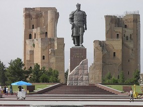 Amir Temur And Summer Castle.
