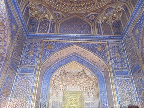 Inside Registan.