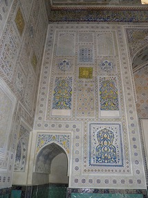 Shakhrisyabz Ceramics.