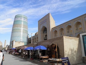 Kalta Minor Minaret - Khiva.