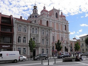 Vilnius Old Town - 2.