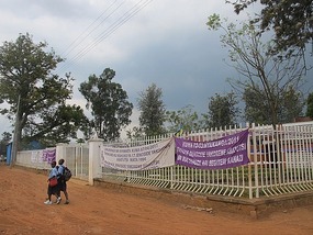 Fence Around Nyamata Church.