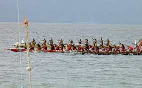 Canoe Competition.