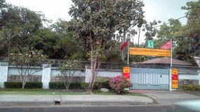  Aung San Suu Kyi 's House