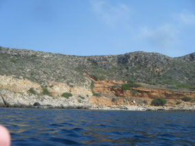 Island view