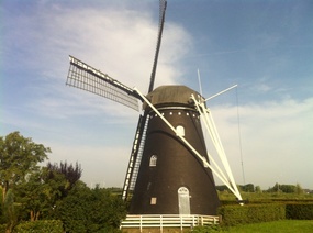 FIRST WINDMILL THIS TRIP. 