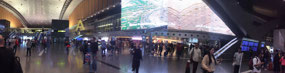 Doha Airport
