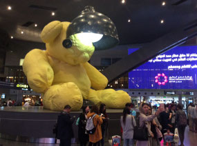 Doha Airport