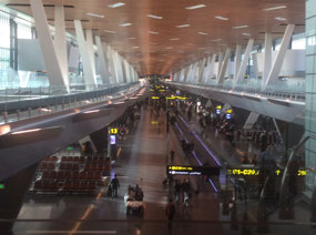 Inside Doha Airport