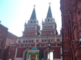 Gates to Red Square