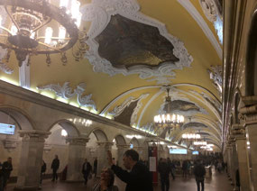 Kievskaya Train Station