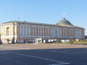 Presidential building inside the Kremlin