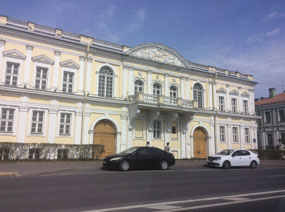 Centre of Arts