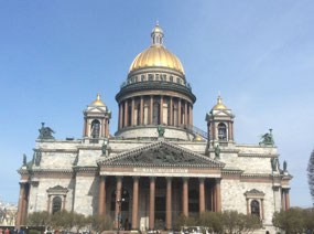 St Isaacs Church