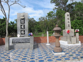 Japanese pearl divers memorial in cemetary