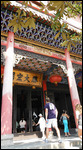 Guiyuan Temple