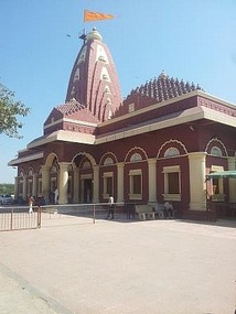 Nageshwar Temple 