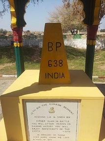 This is India