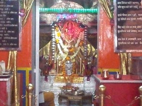 Tanot Mata