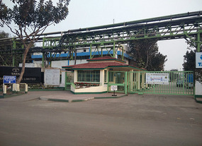 The "new" gate.