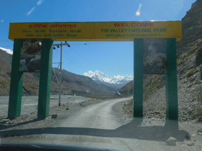 The gateway to Pin Valley