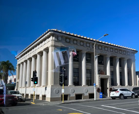 Largest building to survive quake