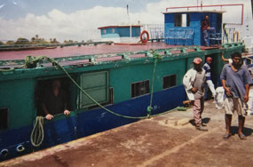 Ometepe Island ferry