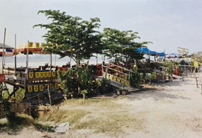 Where we encountered the misshapened beggar