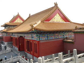 A Forbidden City Shot