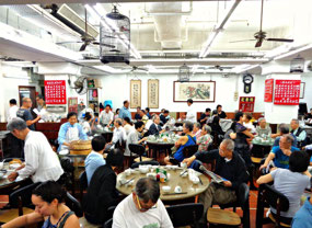 Typical dim sum eatery - care of the www
